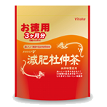 ガルシニアV減肥杜仲茶